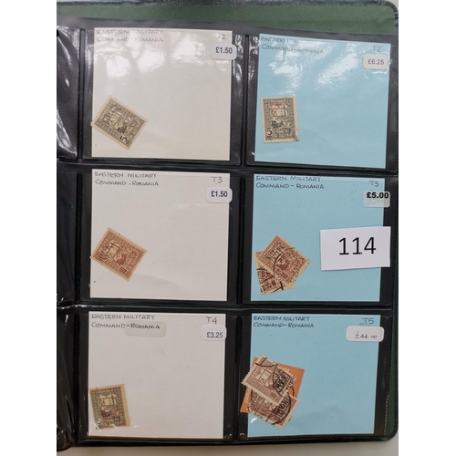 114 - GERMANY. WORLD WAR I OCCUPATION ISSUES. M or UM and FU stock on stocksheets in binder incl. Belgium ... 