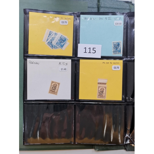 115 - GERMANY. WWII OCCUPATION ISSUES. M or UM and FU stock on stocksheets in large binder  incl. Estonia ... 