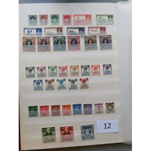 12 - MIXED WORLD. BC Middle East KGVI M range of sets  RSW's in stockbook with Aden & States (no 1937 Dho... 