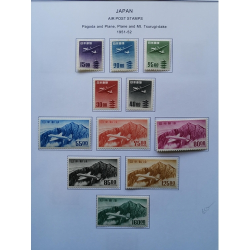 143 - ***VIDEO AVAILABLE*** JAPAN. M collection to 1970 on printed leaves in binder  mostly mid 1930's onw... 