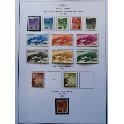 143 - ***VIDEO AVAILABLE*** JAPAN. M collection to 1970 on printed leaves in binder  mostly mid 1930's onw... 