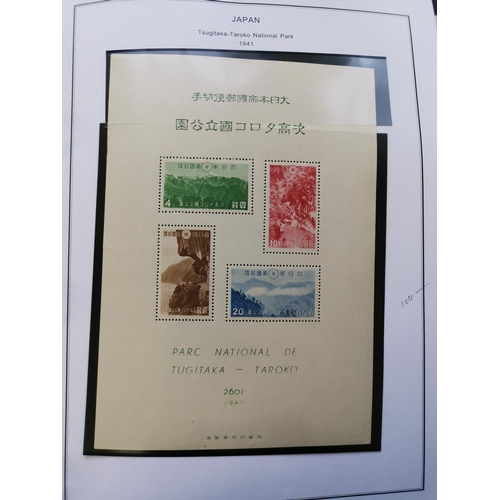 143 - ***VIDEO AVAILABLE*** JAPAN. M collection to 1970 on printed leaves in binder  mostly mid 1930's onw... 