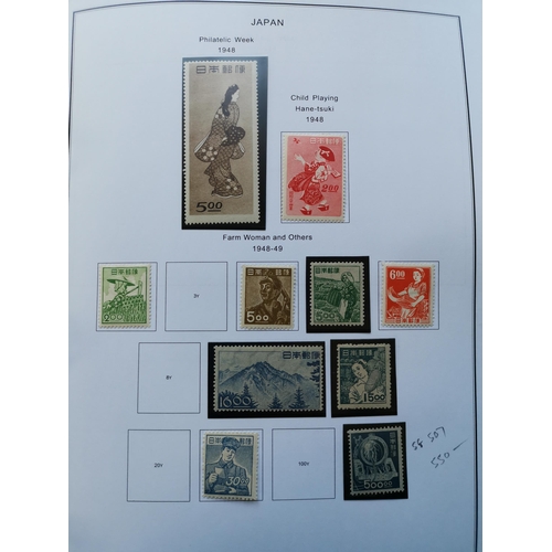 143 - ***VIDEO AVAILABLE*** JAPAN. M collection to 1970 on printed leaves in binder  mostly mid 1930's onw... 