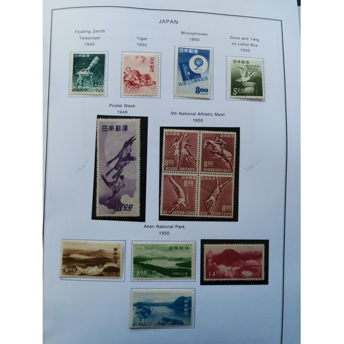 143 - ***VIDEO AVAILABLE*** JAPAN. M collection to 1970 on printed leaves in binder  mostly mid 1930's onw... 