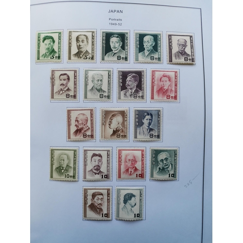 143 - ***VIDEO AVAILABLE*** JAPAN. M collection to 1970 on printed leaves in binder  mostly mid 1930's onw... 