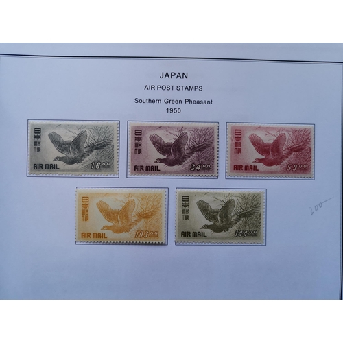 143 - ***VIDEO AVAILABLE*** JAPAN. M collection to 1970 on printed leaves in binder  mostly mid 1930's onw... 