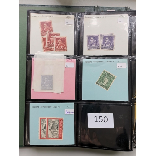 150 - POLAND. GERMAN OCCUPATION. A stock of M or UM and FU issues on stocksheets in large binder  1939-44 ... 