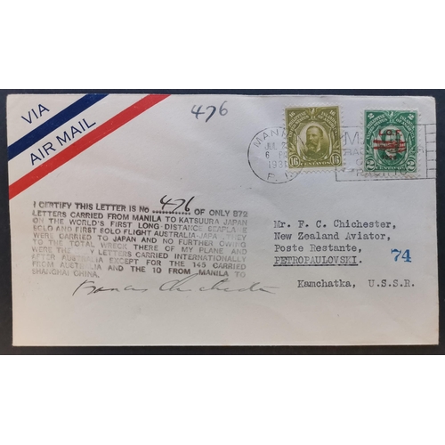 184 - U.S.A. PHILIPPINE IS. July 23rd 1931 first seaplane flight between Australia and Japan cover with nu... 