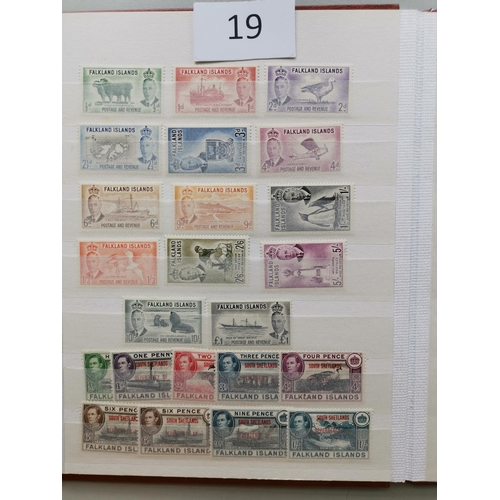 19 - MIXED WORLD. South Atlantic M range in small stockbook (odd UM) with Ascension 1938-53 vals to 10/- ... 