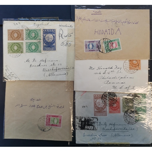 190 - YEMEN. COVERS. A range of c.late 1930's  early 1940's  incl. a couple of Censored  mostly to oversea... 