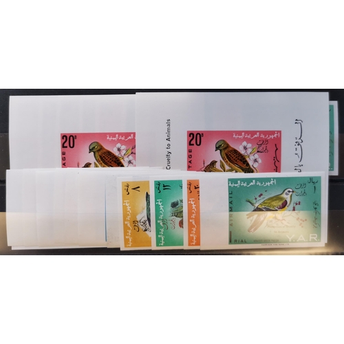 191 - YEMEN. 1965 Birds imperf set and m/s  and 1966 Prevention of Cruelty to Animals overprints on the sa... 