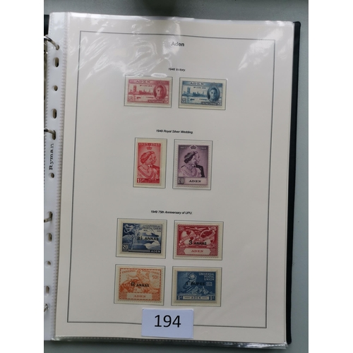 194 - ADEN. 1937 TO 1966 M collection of Aden and States  condition a little mixed  fairly comprehensive (... 