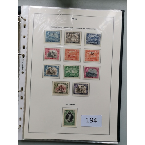 194 - ADEN. 1937 TO 1966 M collection of Aden and States  condition a little mixed  fairly comprehensive (... 