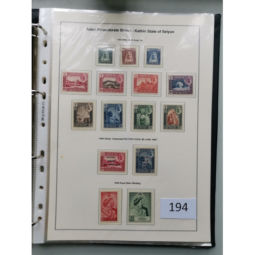 194 - ADEN. 1937 TO 1966 M collection of Aden and States  condition a little mixed  fairly comprehensive (... 