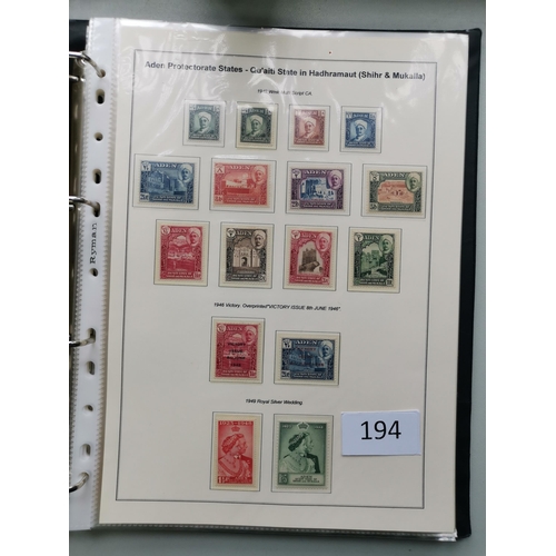 194 - ADEN. 1937 TO 1966 M collection of Aden and States  condition a little mixed  fairly comprehensive (... 