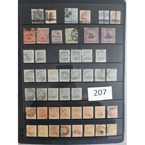 207 - BRITISH GUIANA. Duplicated used ranges on stocksheets with good range of ship types  noted 96c SG134... 