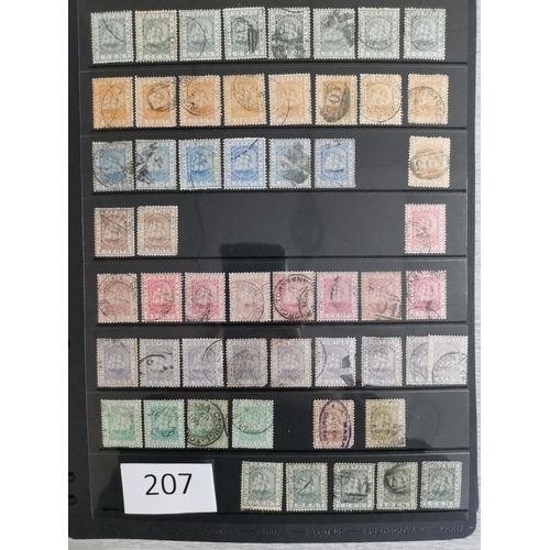 207 - BRITISH GUIANA. Duplicated used ranges on stocksheets with good range of ship types  noted 96c SG134... 