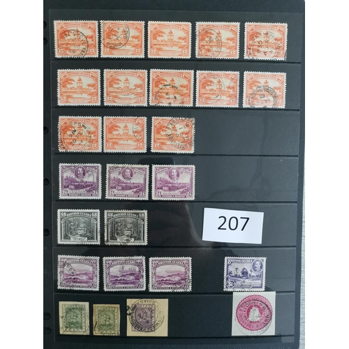 207 - BRITISH GUIANA. Duplicated used ranges on stocksheets with good range of ship types  noted 96c SG134... 