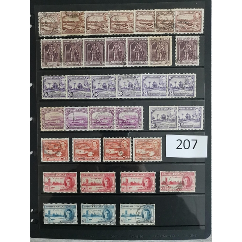 207 - BRITISH GUIANA. Duplicated used ranges on stocksheets with good range of ship types  noted 96c SG134... 