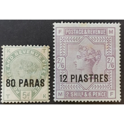 215 - BRITISH LEVANT. 1885 80pa on 5d and 12pi on 2/6d bluish paper o.g.  minor staining and hinge remaind... 