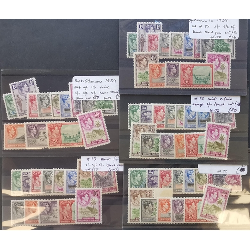 218 - BRITISH SOLOMON IS.1939 defins to 10/- x 5 sets M (some vals with typical toned gum). Cat. £550. (65... 