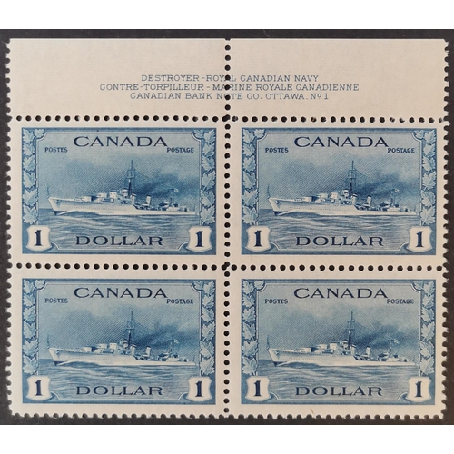 232 - CANADA. 1942-8 War Effort $1 blue top marginal imprint block of 4 UM. Light bends on 2. SG388. Cat. ... 