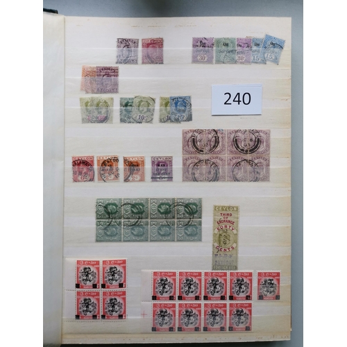 240 - CEYLON.Duplicated M and U ranges in 2 stockbooks  strength in KGVI defins incl. UM blocks. (many 100... 