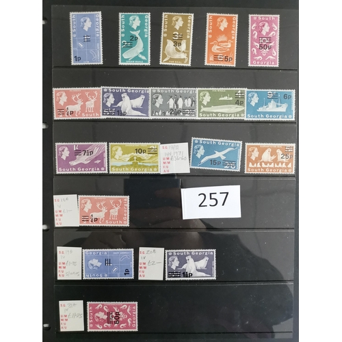 257 - FALKLAND IS. SOUTH GEORGIA. 1963-9 M vals to £1 Whale  1971-6 to 50p M on 10/- UM  1977-8 to 50p on ... 