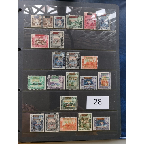 28 - MIXED WORLD. BC M and U collection in binder  interest in Aden and States  Sudan and Zanzibar. (100'... 