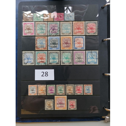 28 - MIXED WORLD. BC M and U collection in binder  interest in Aden and States  Sudan and Zanzibar. (100'... 