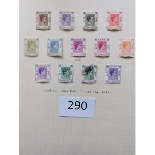 290 - HONG KONG. 1938-52 defins M collection to $10 (both  incl. green and violet with usual toned gum)  v... 