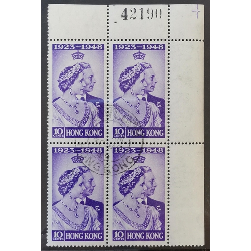 291 - HONG KONG. 1948 SW 10c corner block of 4 FU R2/9 showing Spur on 'N' variety R1/10 also shows consta... 