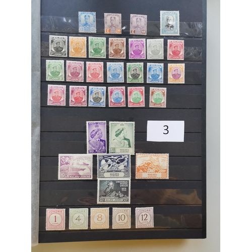 3 - ***VIDEO AVAILABLE*** MIXED WORLD. BC Asia KGVI M range of sets  RSW's in stockbook with Malayan Sta... 