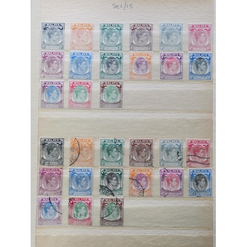 318 - MALAYSIA. KGVI period collection of M defins (mainly sets) and commems incl. SW sets  and similar fo... 