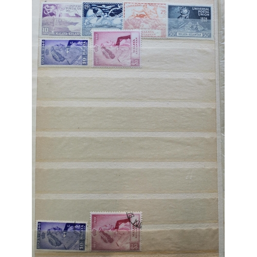 318 - MALAYSIA. KGVI period collection of M defins (mainly sets) and commems incl. SW sets  and similar fo... 