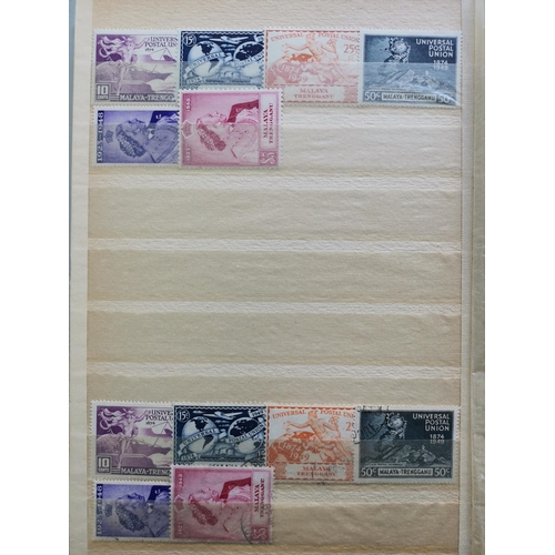 318 - MALAYSIA. KGVI period collection of M defins (mainly sets) and commems incl. SW sets  and similar fo... 