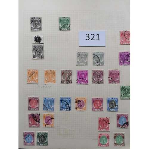 321 - MALAYSIA. KELANTAN. M and U collection on leaves  with M incl. 1911-15 to $25  also a SPECIMEN set  ... 