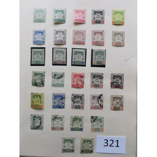 321 - MALAYSIA. KELANTAN. M and U collection on leaves  with M incl. 1911-15 to $25  also a SPECIMEN set  ... 