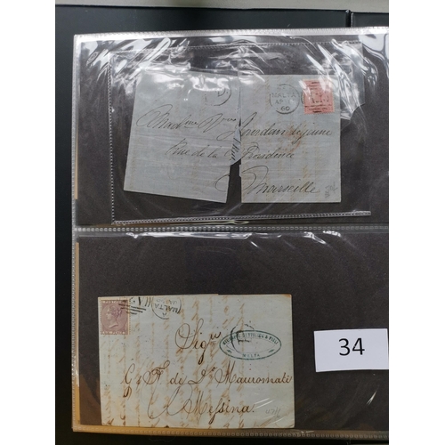 34 - MIXED WORLD. A collection of mainly early period covers and cards in binder  incl. Br. Honduras QV 2... 