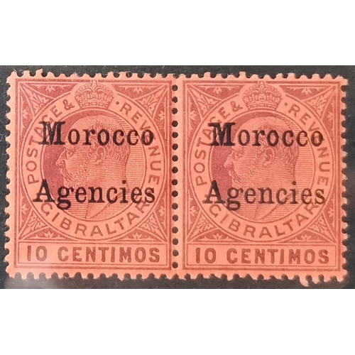 351 - MOROCCO AGENCIES. 1905-6 10c M pair  one showing broad top to 'M' variety. SG25/25b. Cat. £124. (2)