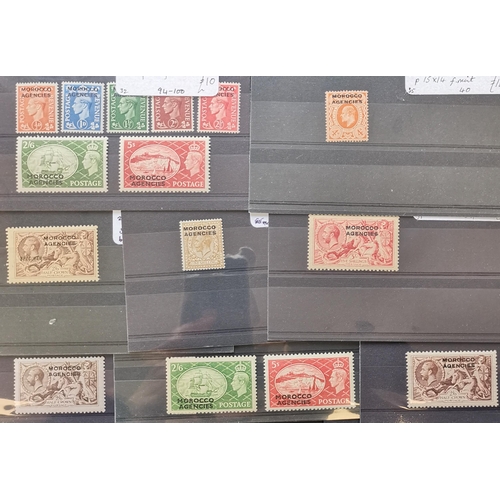 353 - MOROCCO AGENCIES. BRITISH CURRENCY. M range on dealers cards incl. 1907-13 to 2/6d + 10 further 'set... 