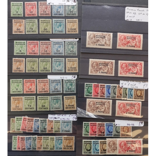 355 - MOROCCO AGENCIES. FRENCH CURRENCY. M range on stockcards incl. 1925-34 to 1f50 on 1/- x 4 sets and 1... 