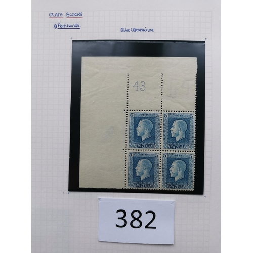 382 - NEW ZEALAND. KGV PLATE BLOCKS. A fine collection of corner plate blocks of 4 with 1915-30 2d violet ... 