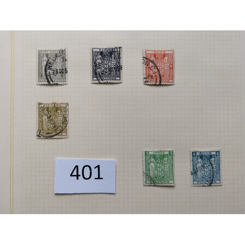 401 - NEW ZEALAND. POSTAL FISCALS. 1940's  1950's mainly used range to £3  £4 and £5. (32)