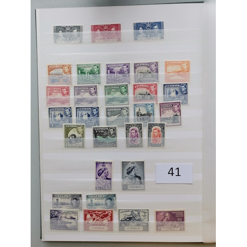 41 - MIXED WORLD. BC Europe KGVI M range in stockbook with Cyprus 1938-51 set  RSW  Gibraltar 1938-51 set... 