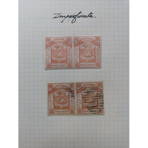 410 - NORTH BORNEO. A Collection of 1883-86 issues on leaves incl. June 1883 8c on 2c SG2 M  SG3 marginal ... 