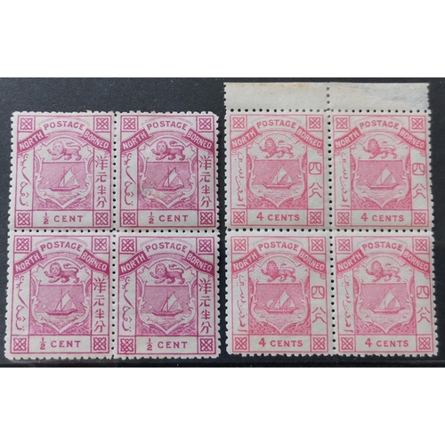 411 - NORTH BORNEO. 1886 ½c and 4c in M blocks of 4. One x ½c thinned. SG8 and 11. (2 blocks)