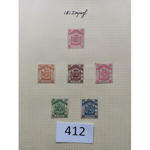 412 - NORTH BORNEO. A collection of 1886-87 issues on leaves  with M vals to $1 and $2  some blocks incl. ... 