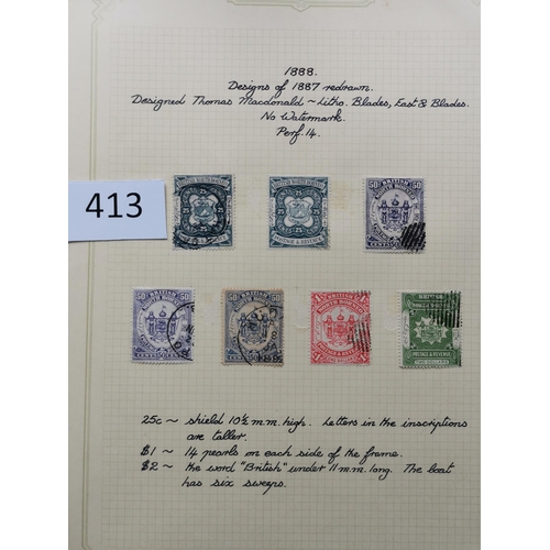 413 - NORTH BORNEO. A collection of 1888-92 issues on leaves  with M to 25c  50c  $1 and $2  $1 imperf pai... 