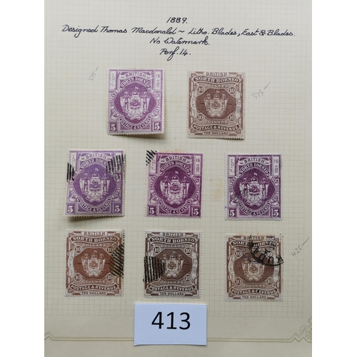 413 - NORTH BORNEO. A collection of 1888-92 issues on leaves  with M to 25c  50c  $1 and $2  $1 imperf pai... 